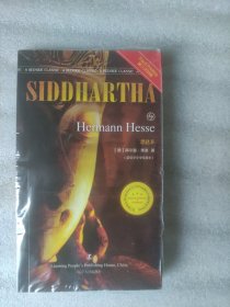 SIDDHARTHA 悉达多（英文版，诺贝尔奖获得者黑塞作品）