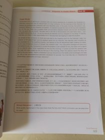 STUDY PLANNING 学习规划、FAMILY STUDY家庭教育学、STUDENT LEADERSHIP学生领导力（三本合售）