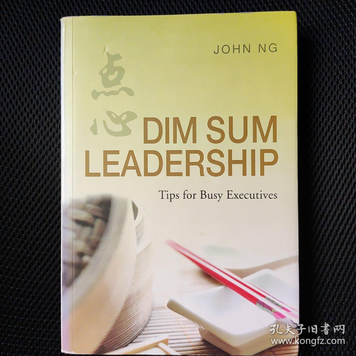Dim Sum Leadership