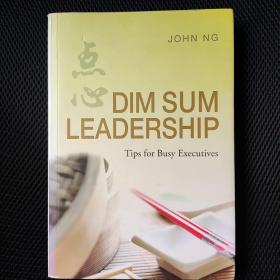 Dim Sum Leadership