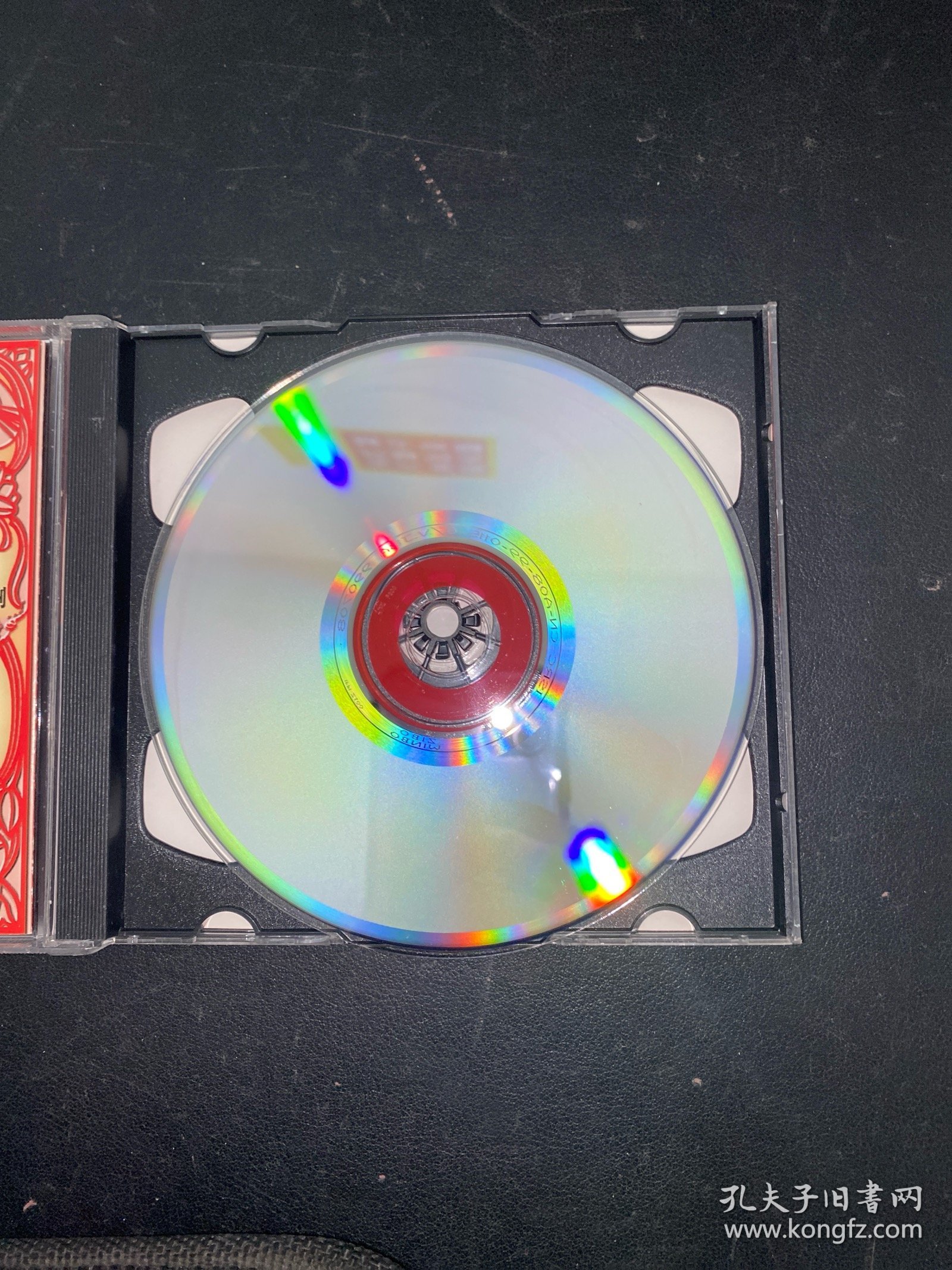 光盘VCD：杨乃武与小白菜 北京曲剧 2碟盒装 以实拍图购买