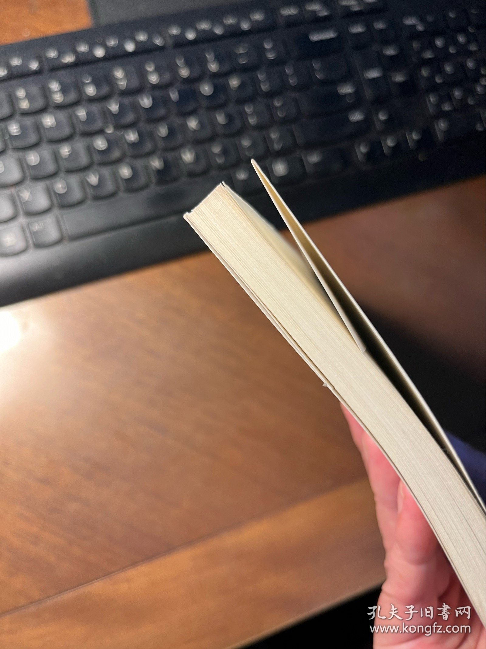 断发记 金丸记（明清传奇选刊）