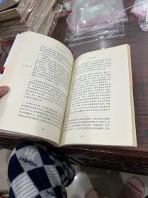 卓有成效的管理者（保正版正品）