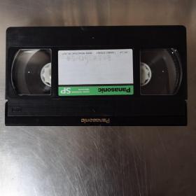 录像带 SP VHS Panasonic