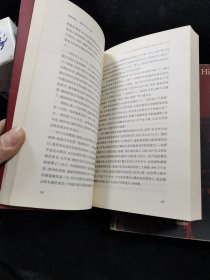 纳粹德国（上下册）：一部新的历史