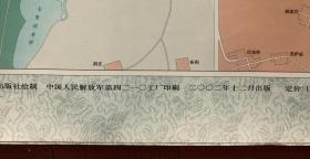 胶州市城区图 覆膜大地图  2002年12月出版 107x77公分  地图  收藏  品好