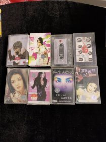 磁带:王菲专辑 八盘合售