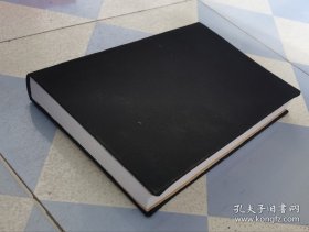 《全国中药成药处方集》精装