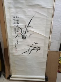 著名画家郭强绘，知君本是素心人，画得幽兰为写真兰草幅。67/45