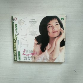 VCD 韩宝仪