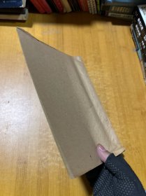 中国藓类植物的科属系统及其地理分布
