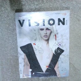 VISION青年视觉 2014 6