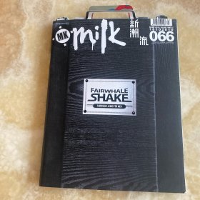新潮流MK066