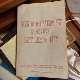 Contemporary French civilization