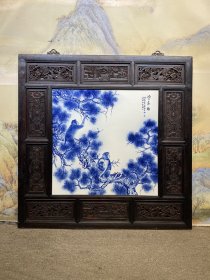 王步作品红木透雕镶青花全家福四方挂屏