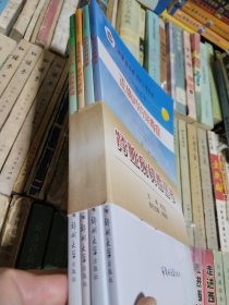 肾脏病 科普丛书 ： （全4册） 1慢性肾脏病早知方好治、2慢性肾脏病病因面面观、3正确对待尿毒症、4呵护您的肾健康