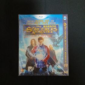 DVD：魔法师的学徒