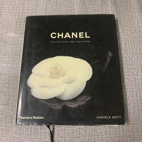 Chanel：Collections and Creations