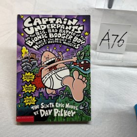 The Night of the Nasty Nostril Nuggets 内裤超人大战鼻涕金刚1：讨厌的鼻孔掘金之夜