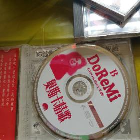 奥斯卡情歌VCD