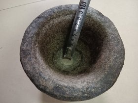 老青石臼 高10外径45内径10.5 内槽深8 没有锤子