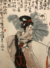 梁岩