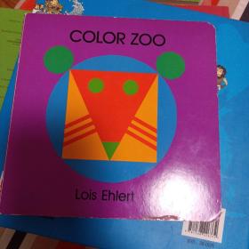 Color Zoo