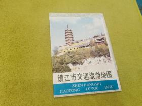 82年镇江市旅游图