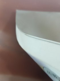 常见的疑难病和疑难的常见病:妇科