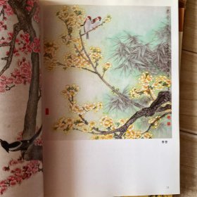 工笔梅兰竹菊实用画法