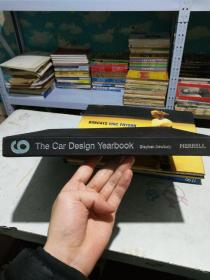 The Car Design Yearbook