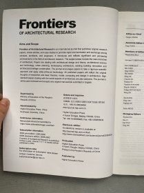 frontiers of architectural research 建筑学研究前沿 2022年 第11卷 10月 杂志
