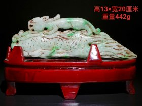 藏家让藏，老翡翠招财兽摆件 底部雕刻人参，镂空雕刻，做工讲究 整个寓意为“人生如意，招财进宝，财源滚滚。