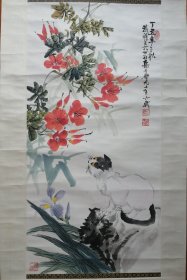 岳石尘《花鸟画》