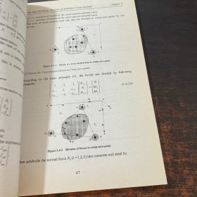 混凝土结构非线性分析 英文版