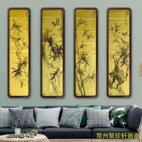 【戴元俊弟子，当代著名花鸟画名家杨旦老师】精品四条屏，软片，品相完美。