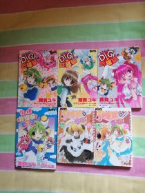 Di Gi 铃铛猫 Di Gi 铃铛猫参见 小哗熊猫参见 全套6本全