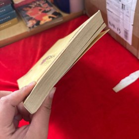 囚徒天子光绪皇帝