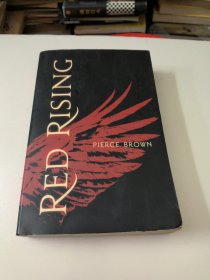 RedRising
