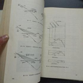 结构概念和体系，建筑师与结构工程师用——l5