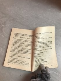 沉重的岁月【受潮】