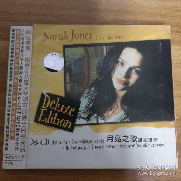 3-3028中70B光盘CD 月亮之歌 诺拉 1碟装 以实拍图购买 碟片有划痕