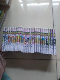 圣斗士星矢 全28册 缺一册10 共27本合售