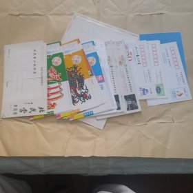空白明信片30张