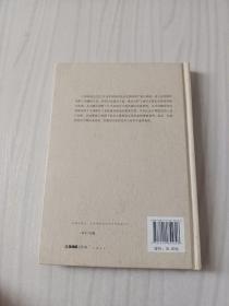 地方治理指南：怎样建设一个好政府