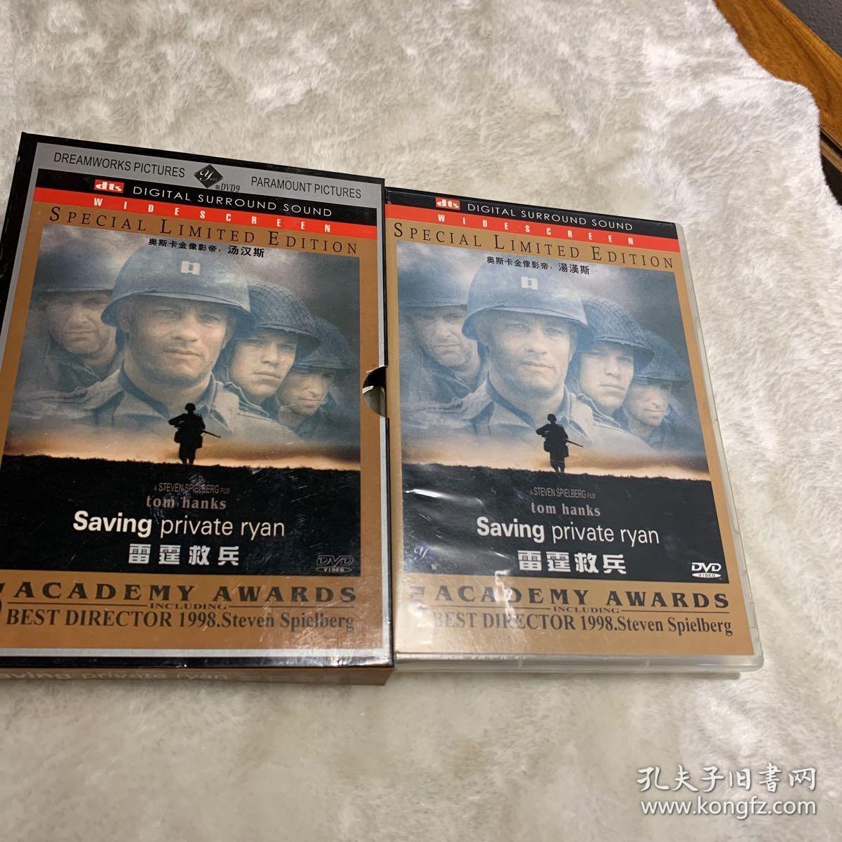 雷霆救兵DVD