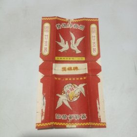 50年代：双鸽牌香烟 烟标