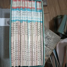 历史人物小故事丛书