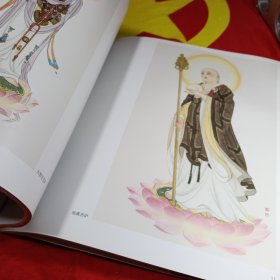 案头画范：陈艳娥画佛像