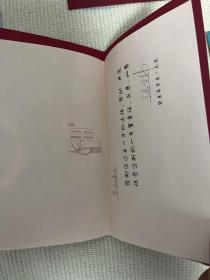 卢塞恩–茵特拉肯快车 （金色山口快车东段）票2张60元、瑞士PILATUS缆车火车票（30元）、泰国暹罗蛇园门票30元、港铁游客全日通4张40元、德国新天鹅堡门票2张30元、新加坡圣淘沙名胜世界免税店及化妆品礼券2张60元、泰国武术拉玛泰拳30、一张票及其他三张。合计330元，都要折后价188元。赠明信片贺卡等（包括大庆驻哈尔滨办事处主任祝大庆市秘书长新年贺卡）